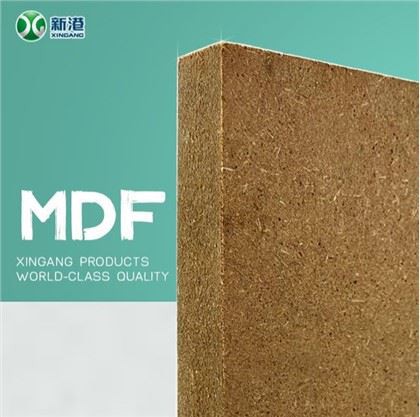 MDF 1220 * 2440 mm MDF-Platte 18 mm, 3 mm, 12 mm Plain Mdf